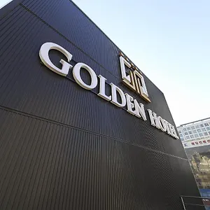 International Airport Golden Boutique Incheon